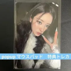 2026年最新】MEOVV トレカ アンナの人気アイテム - メルカリ