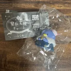サンリオ 星色天使チャーム　キーホルダー　タキシードサム　新品未使用