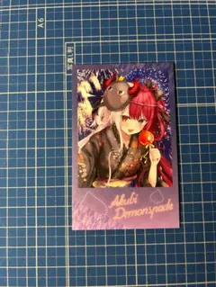 ミリプロ カード