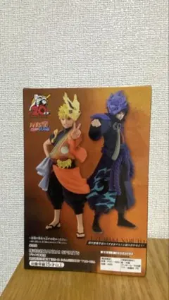 NARUTOフィギュア 20体セット ナルトフィギュア20点セット Amazon.co.jp: バンプレスト NARUTO