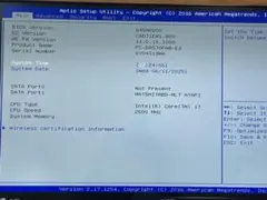 6156BR★DA570FAB★NEC一体型PC★6代Core i7★ボード動作