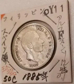 外国銀貨1992年アルベールビル冬季五輪100フラン - メルカリ