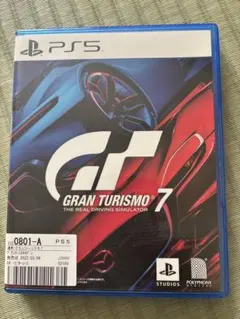 GRAN TURISMO 7 PS5