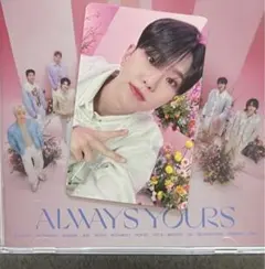 通常盤【ホシ】seventeen always yours トレカE