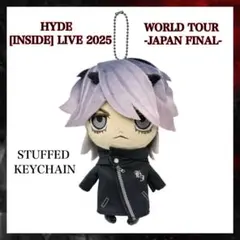 2026年最新】hyde ぬいぐるみ insideの人気アイテム - メルカリ