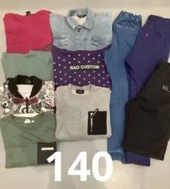 子ども服　男の子　140 まとめ売り　秋冬