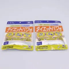 DHC ダイエットパワー 30日分 2袋セット