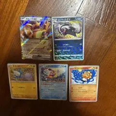 ポケモンカード ガルーラex 他