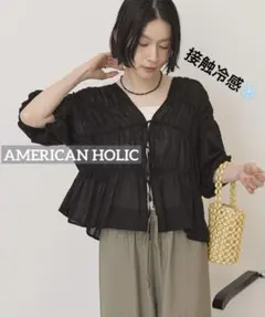 k0982 AMERICAN HOLIC 【接触冷感】フロントリボンブラウス
