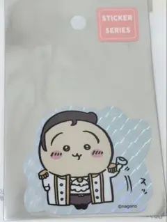 かるぼなぁら★プロフ必読様 リクエスト 2点 まとめ商品