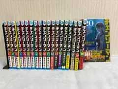 チェンソーマン 1-20巻セット