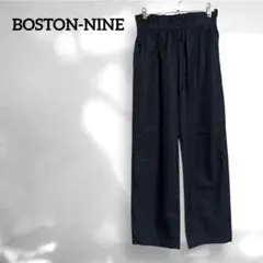 【BOSTON-NINE】コットン ワイドパンツ チャコール ウエストゴム