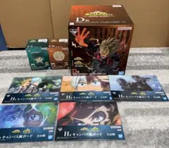 一番くじ 僕のヒーローアカデミア -紡がれる想い- D賞 爆豪勝己