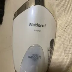 【ジャンク品】ナショナル イオニティナノケアドライヤー EI5421