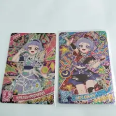 ひみつのアイプリ　チィ2枚セット