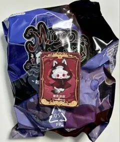 SP(おまとめ割引)様 リクエスト 2点 まとめ商品