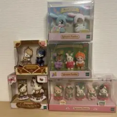 新品シルバニアファミリー限定レア赤ちゃんセット