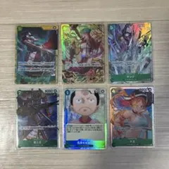 くまちょ様 リクエスト 2点 まとめ商品