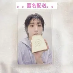 Stray Kids スキズ　ハン　会場限定　トレカ　9/20