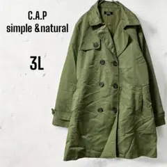 C.A.P　3L　ナイロン　トレンチコート　グリーン　春アウター　艶