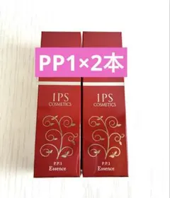 2026年最新】ipsコスメティックス8プレミアムクリームの人気アイテム