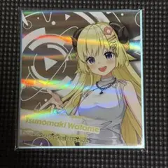 ホロライブ エキスポ 2026 色紙 角巻わため