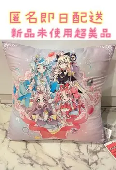名探偵プリキュア！ クッション 新品未使用