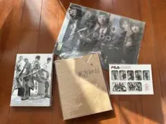 Item thumbnail for item 9855bda2-bd97-445f-a8d8-213ce6ba549e