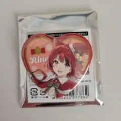 すとぷり　ハート缶バッジくじ　莉犬くん