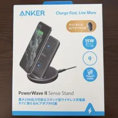 ANKER ワイヤレス充電スタンド power wave Ⅱ