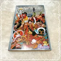 ワンピース 千巻 映画特典 ONE PIECE FILM Z 劇場版 非売品