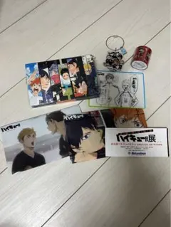 ハイキュー展 まとめうり