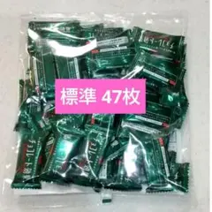 Item thumbnail for item cddeee39-738e-4860-aa90-649dac2c5b09