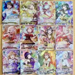 ◇〈即購入可匿名配送〉ラブライブ ラブカ ニジガクPB SRE にじよん