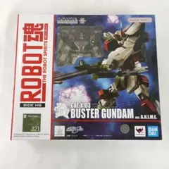 シュウちゃん様 リクエスト 4点 まとめ商品