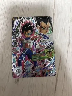 スーパードラゴンボールヒーローズ ベジータ 5レア MM5-026 DA ベジータ R【パラレルレア】 | ドラゴンボール