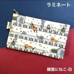 ワンワン ♡様 リクエスト 3点 まとめ商品