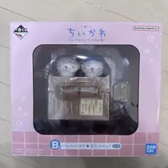 【ちいかわ】一番くじ ～なんかほっこりちいかわの湯～ Ｂ賞 フィギュア