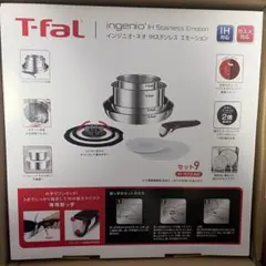 T-fal インジニオ•ネオ エスプレッソ ファミリーセット〈※ガス火専用