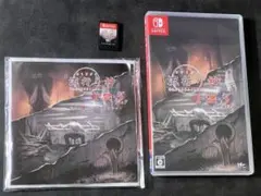 Switch 流行り神1・2・3パック オリジナルサウンドトラック付き