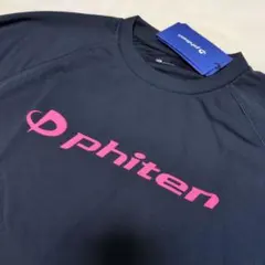 新品未使用 phiten ファイテン　RAKUシャツ ネイビー Mサイ
