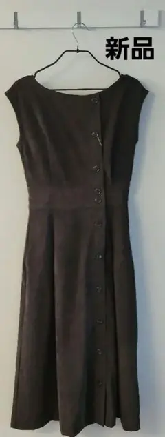 コーデュロイ風フレアワンピース　新品