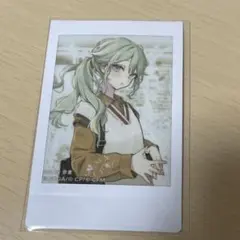 2026年最新】草薙寧々 zozotownの人気アイテム - メルカリ