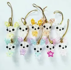 うさぎ　ストラップ　カラフル10個セット