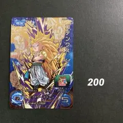 ゴテンクス　UGM3-CCP4 【413】