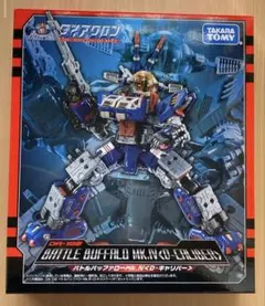 ダイアクロン　シャドージェッター　バトルバッファロー　ジャンク 破損品]ダイアクロン バトルバッファロー バトルバッファロー