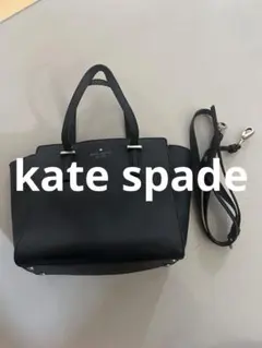 ⚠︎値下中【kate spade】 ブラックのハンドバッグ