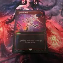 MTG 稲妻 ボーダーレス 英語 foil スタンダードショーダウン タートルズ MTG 稲妻 ボーダーレス 英語 foil スタンダードショーダウン