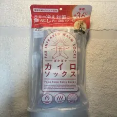 Item thumbnail for item ff1891cf-e1b7-4ef9-a628-15d17d4c4b87