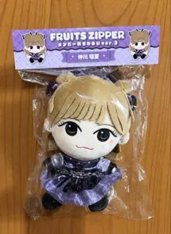 ちびぬい ぬいぐるみ fruit zipper かわぬい ver.2 仲川瑠夏 - メルカリ